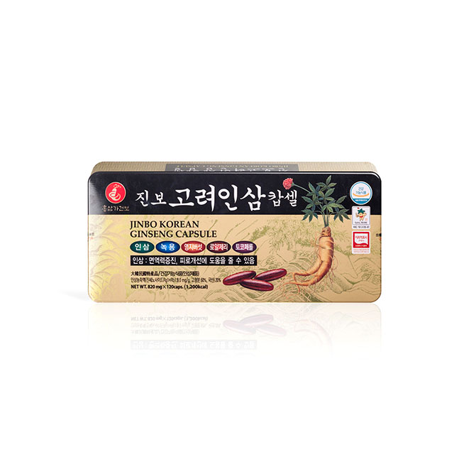 健普